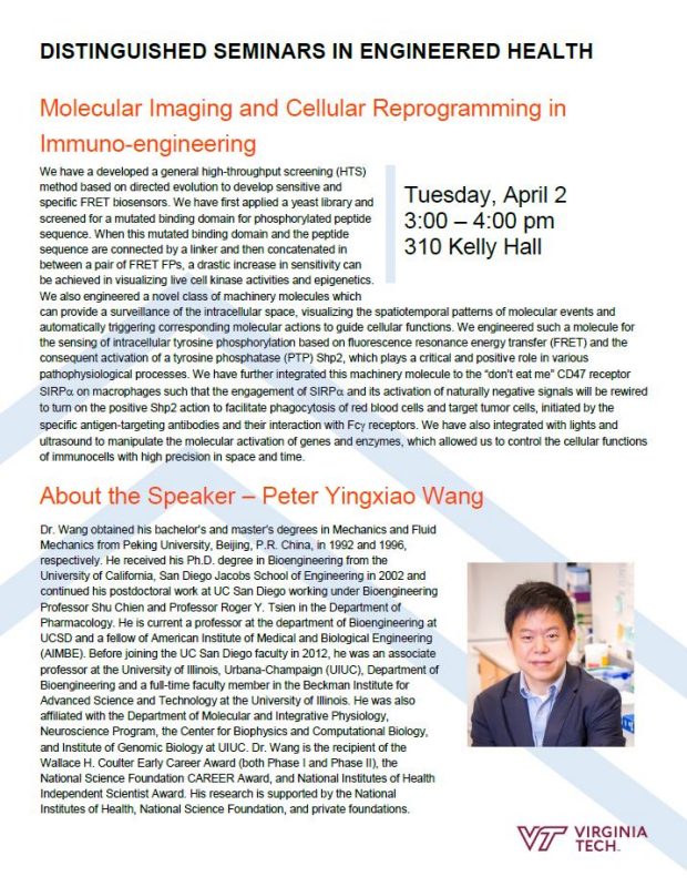 Seminar by Dr. Peter Wang